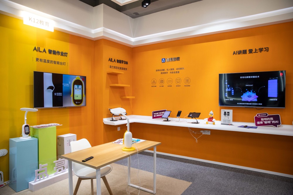 广州南沙|推进数字建设,发展壮大数字经济核心产业规模