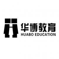 宁波华博教育设备 赋能未来教育的创新力量